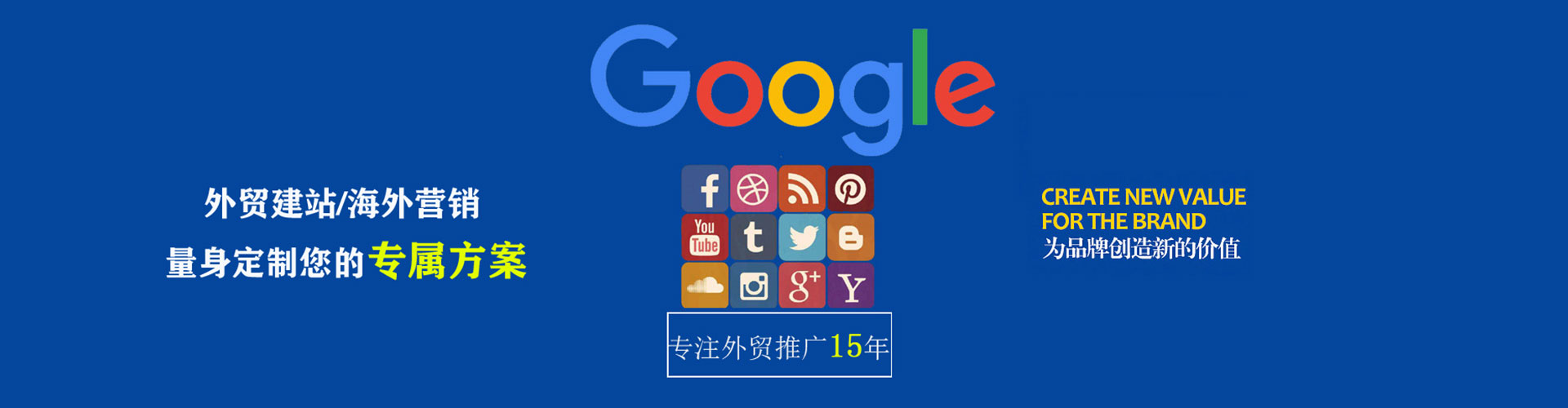 子长竞价端口开户